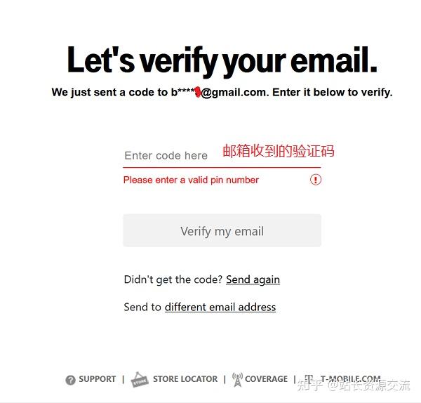 googlevoice购买-googlevoice收费标准