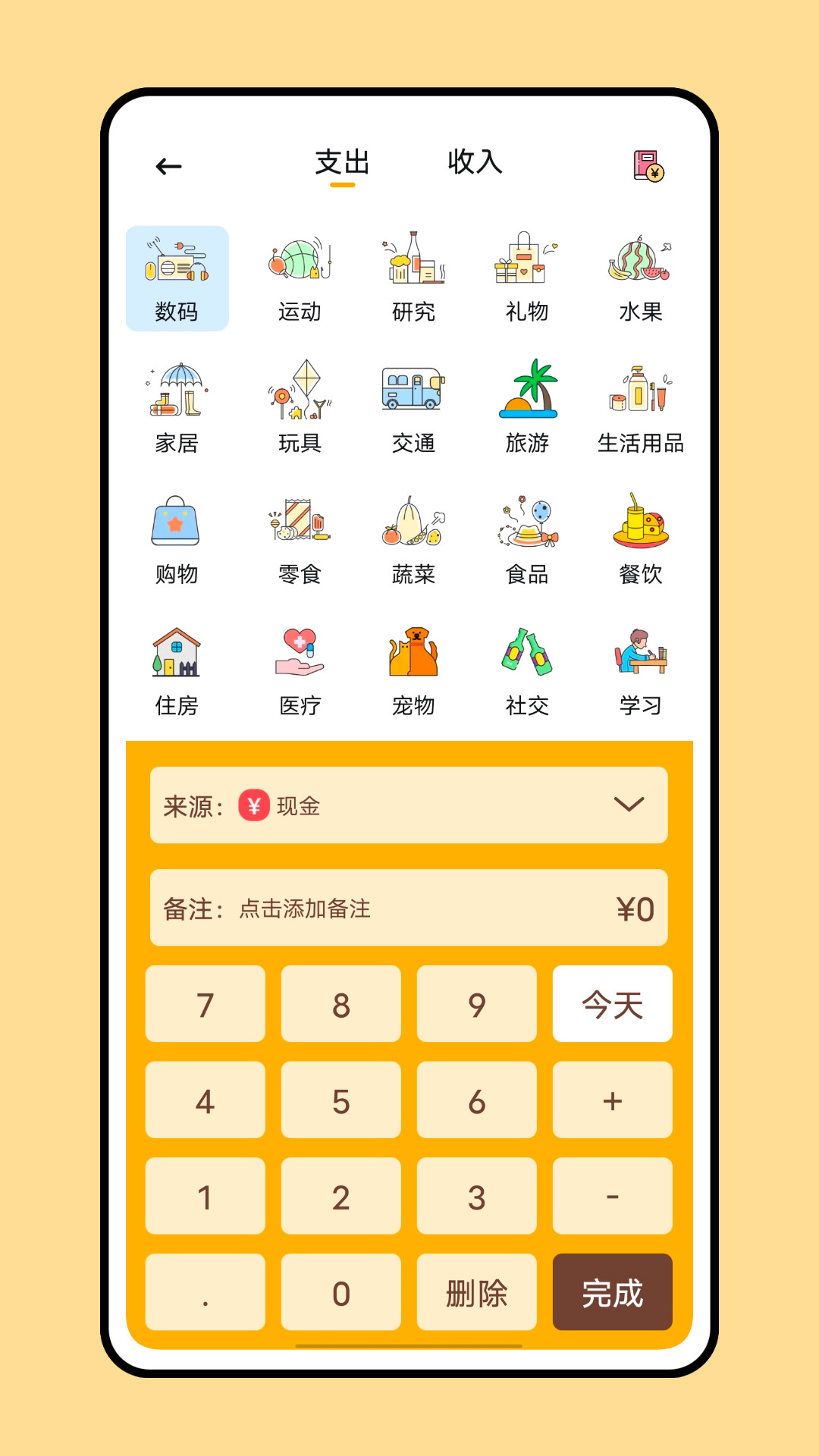 小狐狸钱包登录不了了-小狐狸钱包怎么找回账户