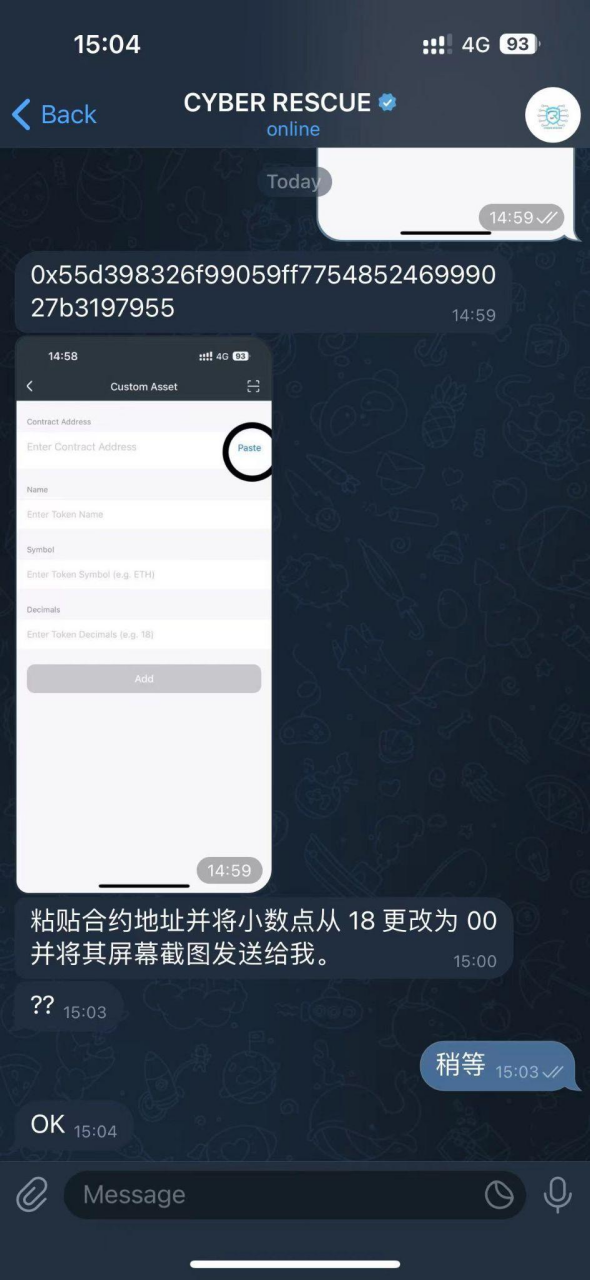 Token钱包-token钱包官网