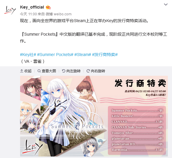 pockets翻译-pickpockets翻译