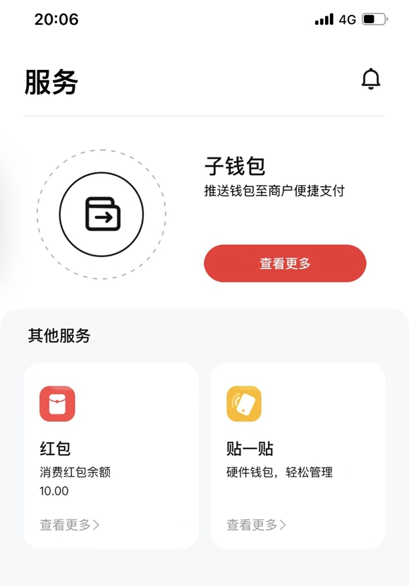 钱包如何卖币-钱包可以直接卖币吗