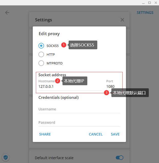 telegram不能用wifi吗-用wifi怎么使用telegram