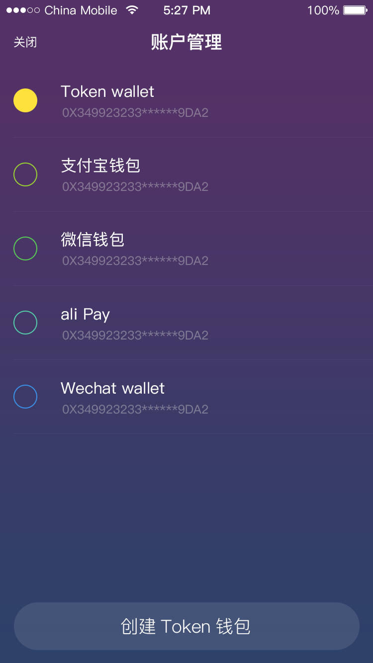imtoken软件-imtokenim