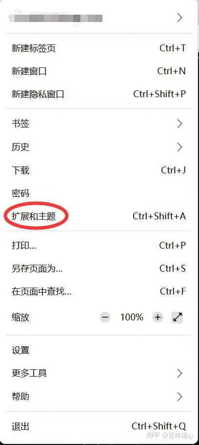 如何创建小狐狸钱包-如何创建小狐狸钱包功能