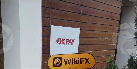 okpay-okpay买币教程