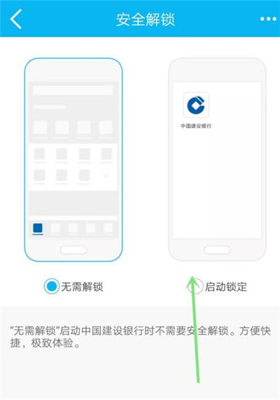 小狐狸钱包怎么解锁银行卡-小狐狸钱包怎么解锁银行卡密码