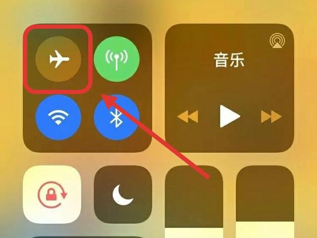 苹果小飞机中文版-苹果飞机中文版怎么安装