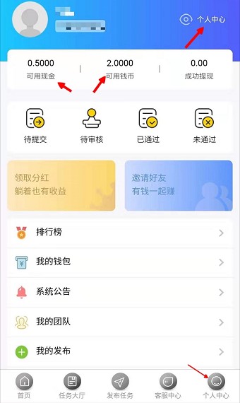 虚拟币可以提现到微信吗现在-虚拟币可以提现到微信吗现在安全吗