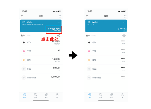 imtoken钱包交易平台-imtoken钱包官网app下载