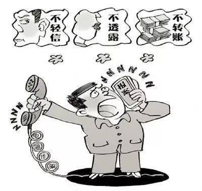 包含冷钱包转账需要能量吗的词条
