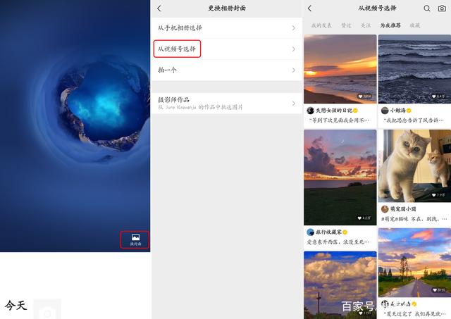 android下载安装官方免费下载微信-android下载安装官方免费下载微信最新版