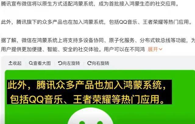 android下载安装官方免费下载微信-android下载安装官方免费下载微信最新版