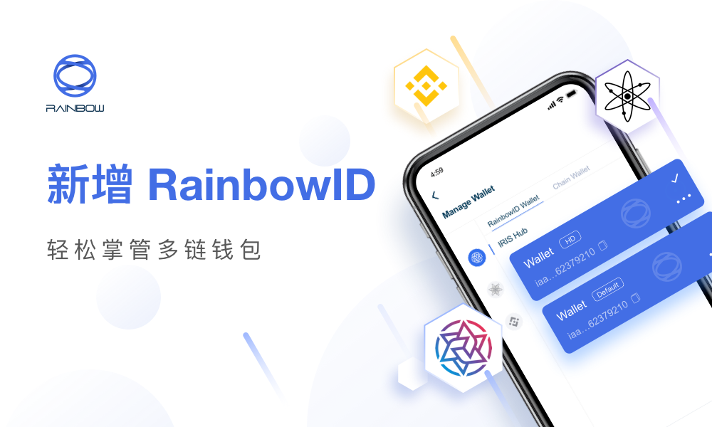 we3钱包-web3钱包