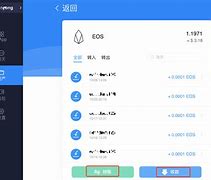 tokenpocket转账不了-tokenpocket钱包如何提现