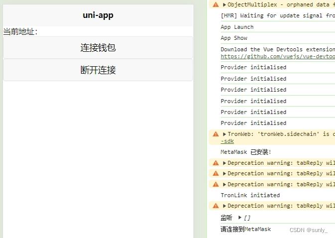 小狐狸钱包app官网最新版本5.40-小狐狸钱包app官网最新版本5121