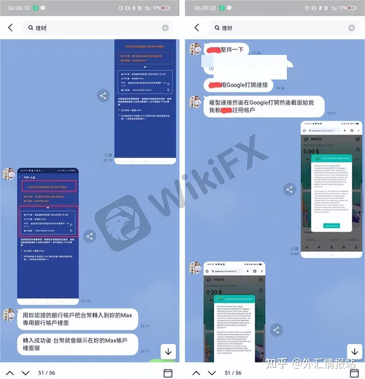 imtoken怎么买htmoon-imtoken转账提示server