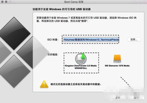 苹果安装windows-苹果安装Windows no bootable device