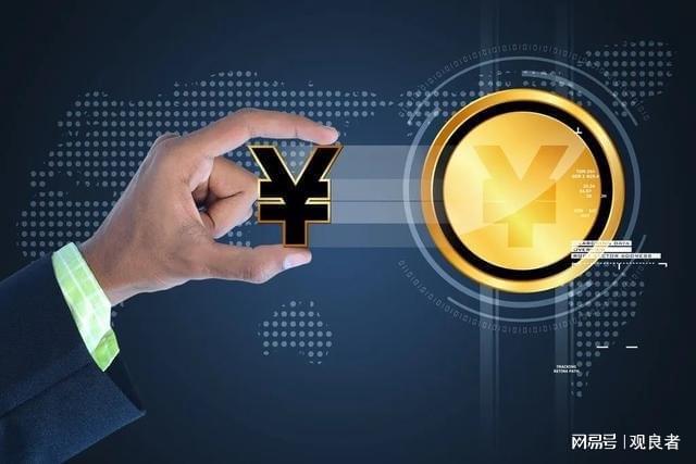 派币对接中国四大银行-派币对接中国四大银行最新消息知乎
