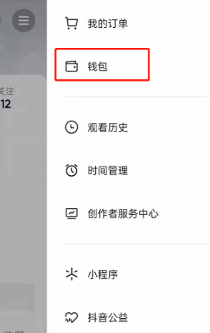 tp钱包怎么设置指纹支付-tp钱包设置指纹支付有什么好处