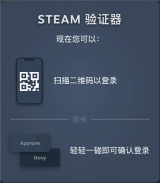 安卓下载steam-安卓下载steam版本太低怎么办