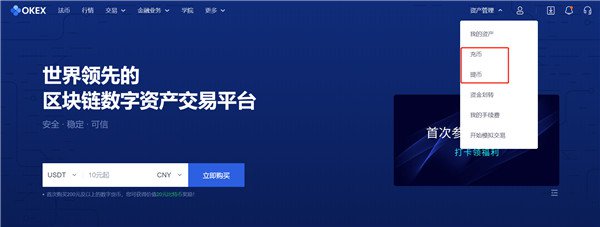 数字货币被下载最好的解决办法-数字货币被下载最好的解决办法是什么