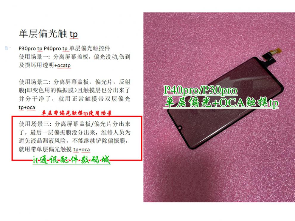 tp.钱包-tp钱包安全吗可靠吗
