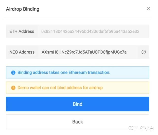 etherscan.io查询-ethernity chain官网