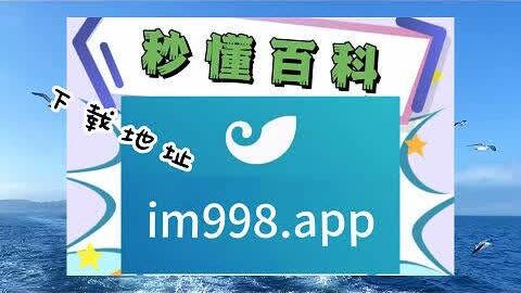 im钱包国际版下载-im钱包官网tokenim