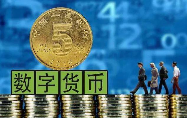 法定货币的属性-法定货币形式是什么意思