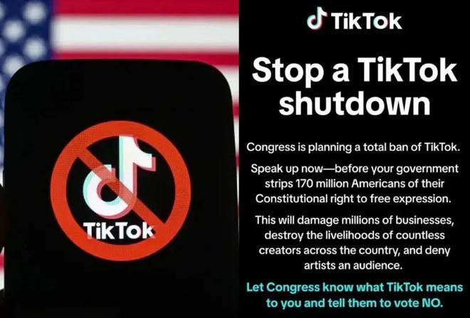 怎么下载tiktok国际版-安卓怎么下载tiktok国际版
