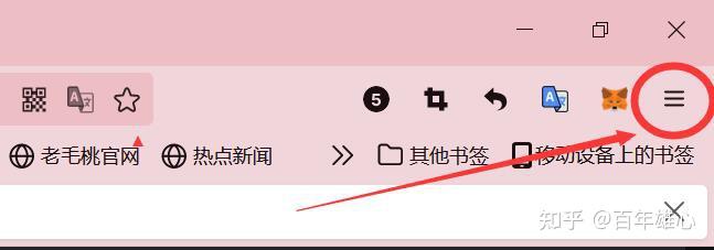 小狐狸钱包打不开质押币网址怎么办-小狐狸钱包打不开质押币网址怎么办呢