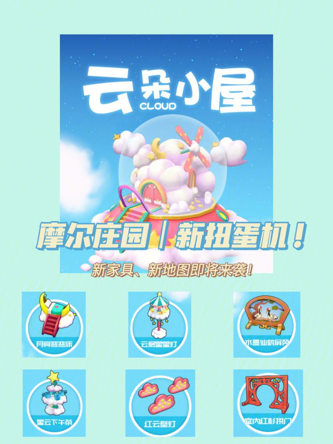 小狐狸钱包最新版本7.16-小狐狸钱包最新版本7140