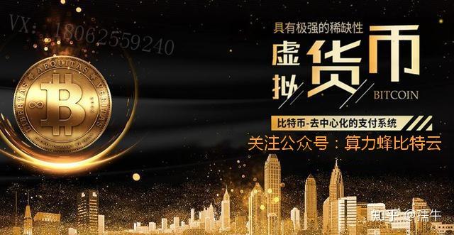 mdx币第三次减半-mdx币未来三年价格预测