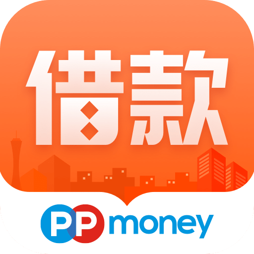 ppmoney安卓版app叫什么-ppmoney借款官网安卓怎么下载