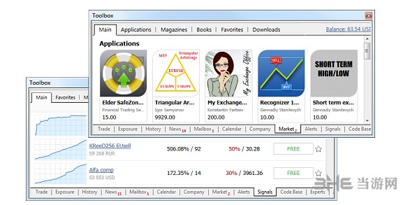MetaTrader4官网下载-metatrader4官网下载icmarkets