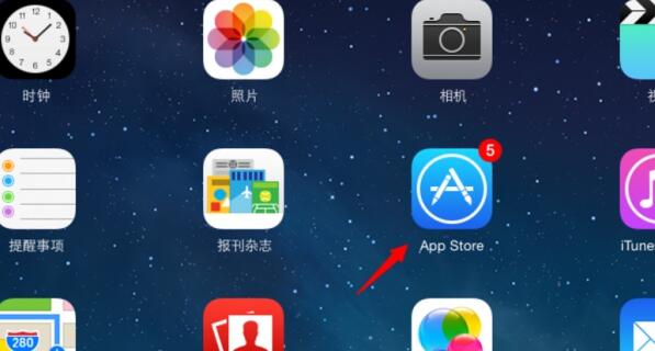 苹果怎么下载盼之-苹果手机怎么下载软件