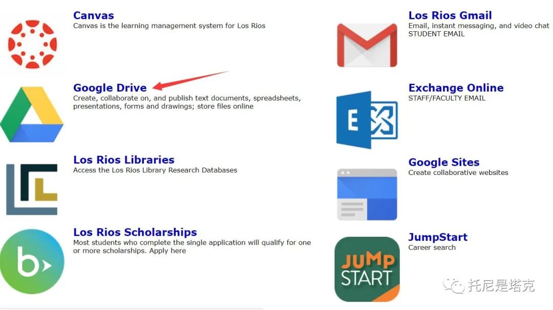 googledrive是什么-googledrive是什么软件