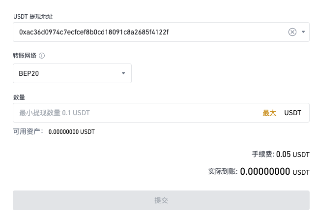 tokenpocket钱包提现-token pocket钱包提现