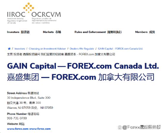 mt5外汇平台官网下载-外汇mt4平台下载官方网站