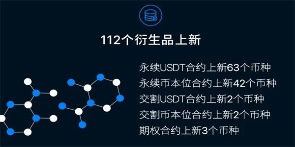 欧意下载链接:ouyicn.fyi的简单介绍