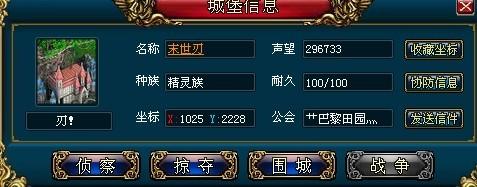 pk是指什么意思-pk是指什么意思网络用语