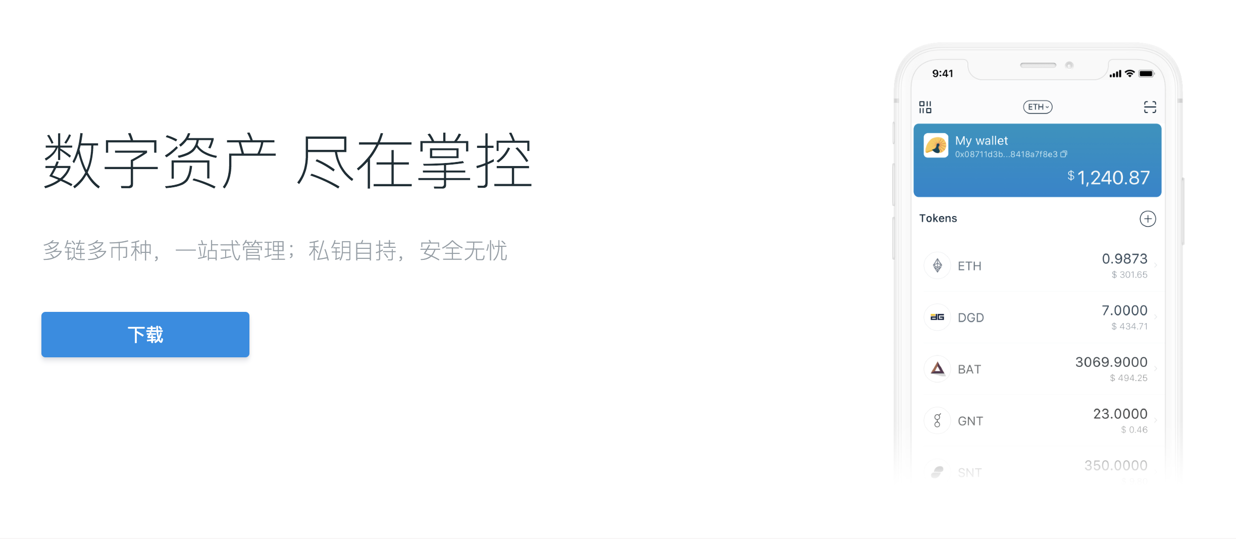 imtoken限额吗-imtoken多少可以提现
