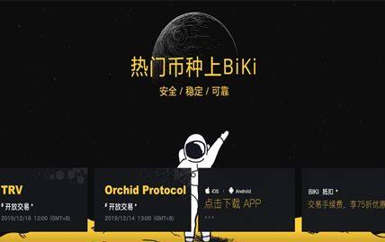 比特派官网下载链接安装-比特派官网下载链接安装不了
