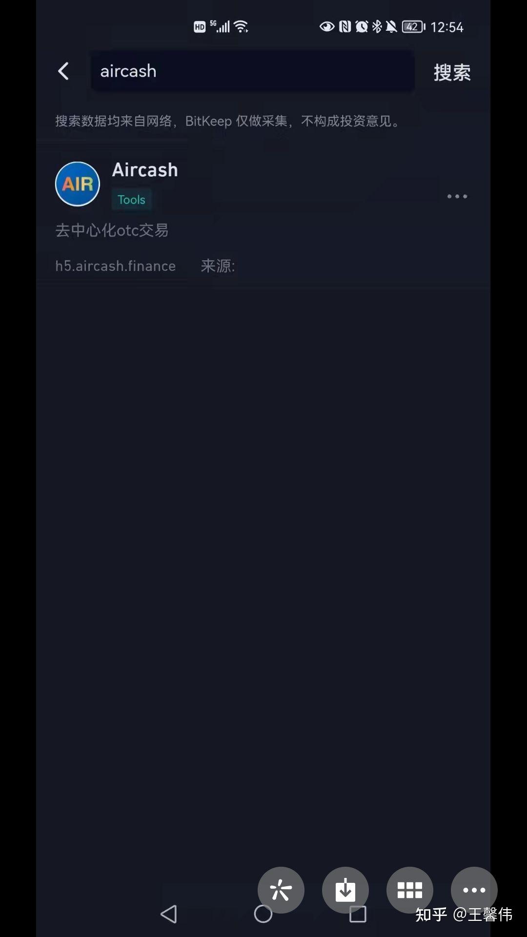 bitkeep钱包给人转走了-bitkeep钱包内部转换usdt