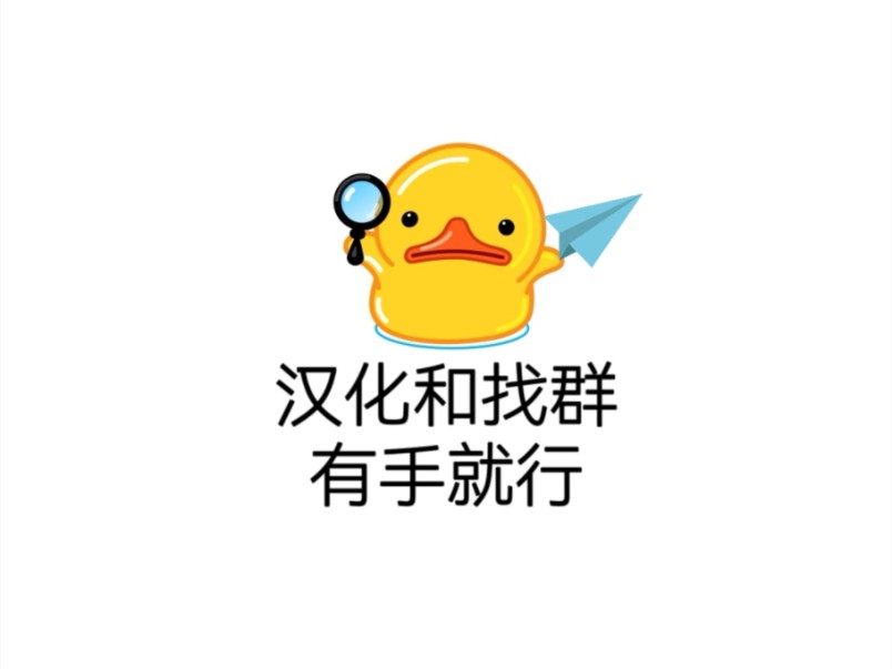 telegrem-telegraph官网下载