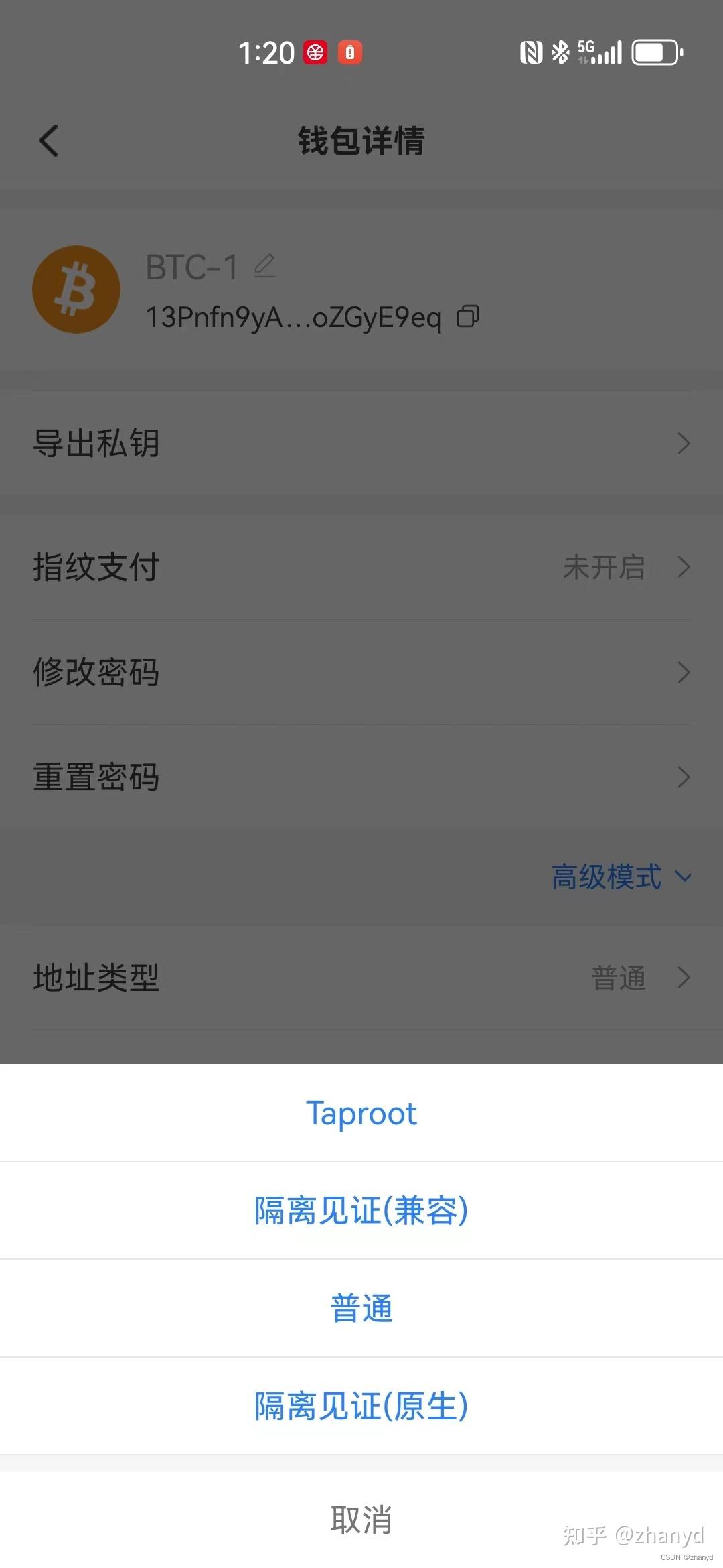 虚拟币TOPAY钱包好不好的简单介绍