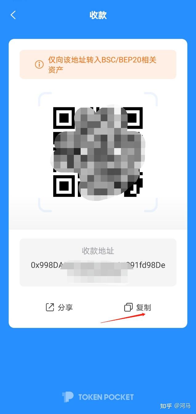 tp钱包怎么设置人民币-tp钱包的u怎么换成人民币