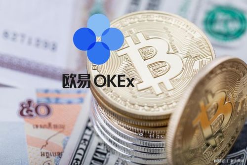 比特币交易网okcoin-比特币交易网 okcoin