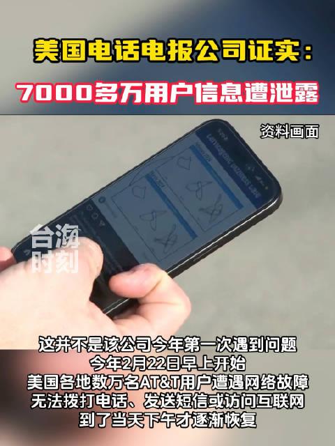 电报登录不发短信-电报登陆收不到短信