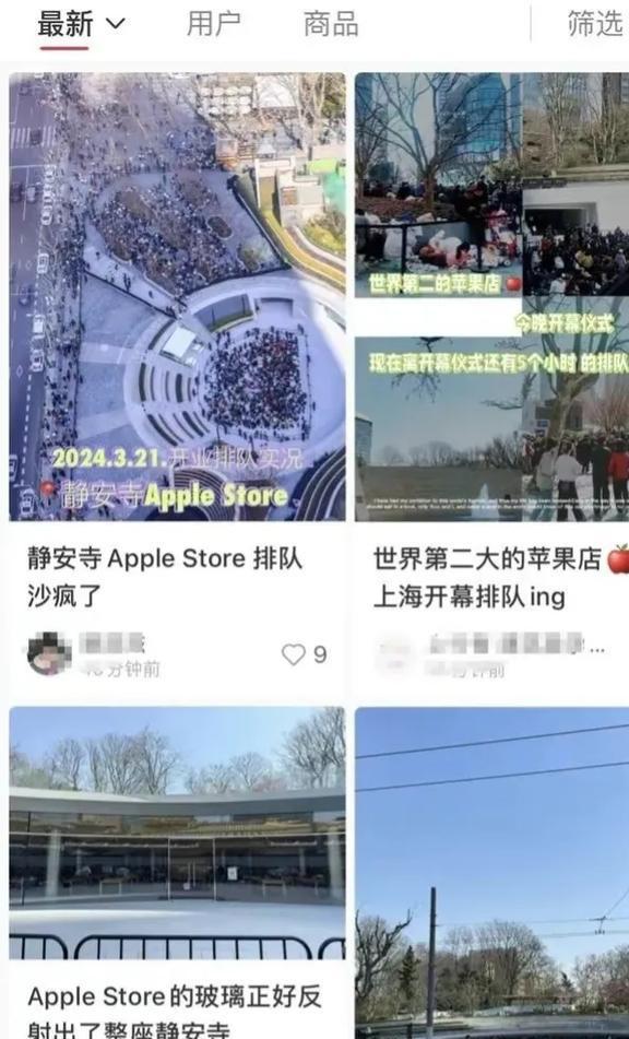 applestore苹果官网查序列号的简单介绍